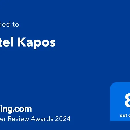 Hotel Kapos