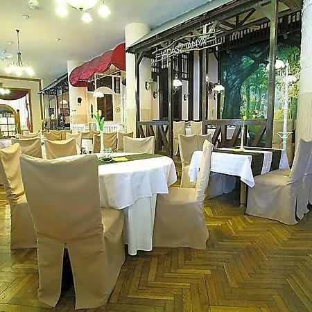 Kapos Hotel Kaposvár